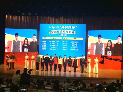 院長話專業(yè)｜外國語學(xué)院優(yōu)質(zhì)課程系列介紹 會務(wù)會展服務(wù)