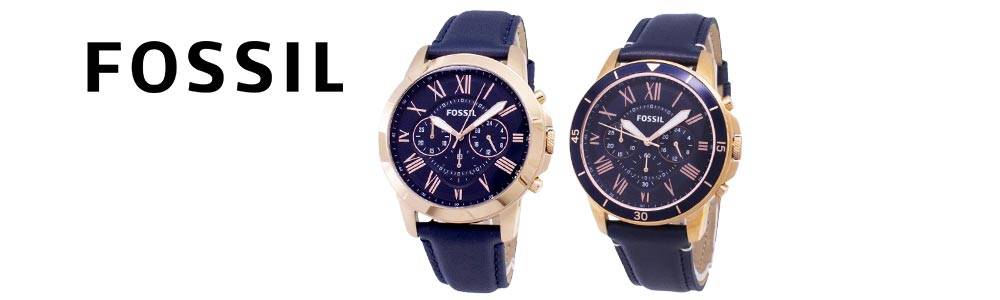 Fossil Grant計時碼表——精致優雅