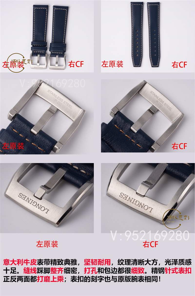CF廠浪琴五星上將先行者系列復(fù)刻做工怎么樣,對比正品如何