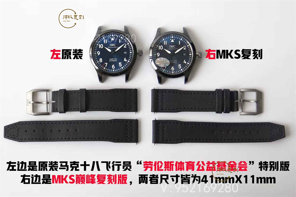MKS廠萬國馬克十八復(fù)刻表對(duì)比正品會(huì)一眼假嗎-復(fù)刻表