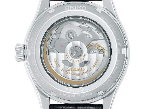 精工深藍色琺瑯盤-夜空中的月亮靈感設(shè)計