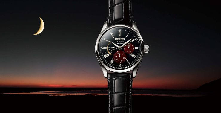 精工深藍色琺瑯盤-夜空中的月亮靈感設(shè)計