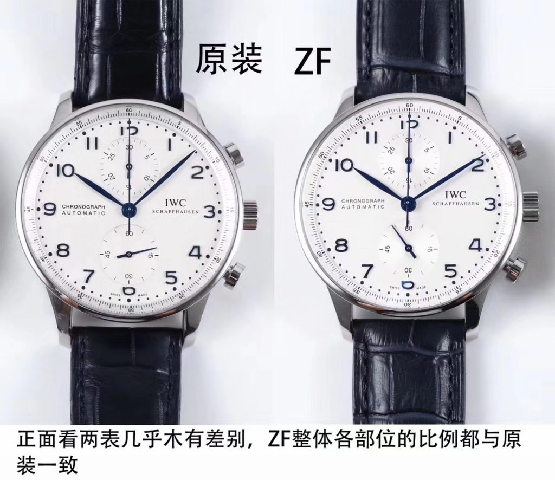 ZF廠萬國葡計V2版復(fù)刻表與正品對比區(qū)別大嗎,ZF廠葡計