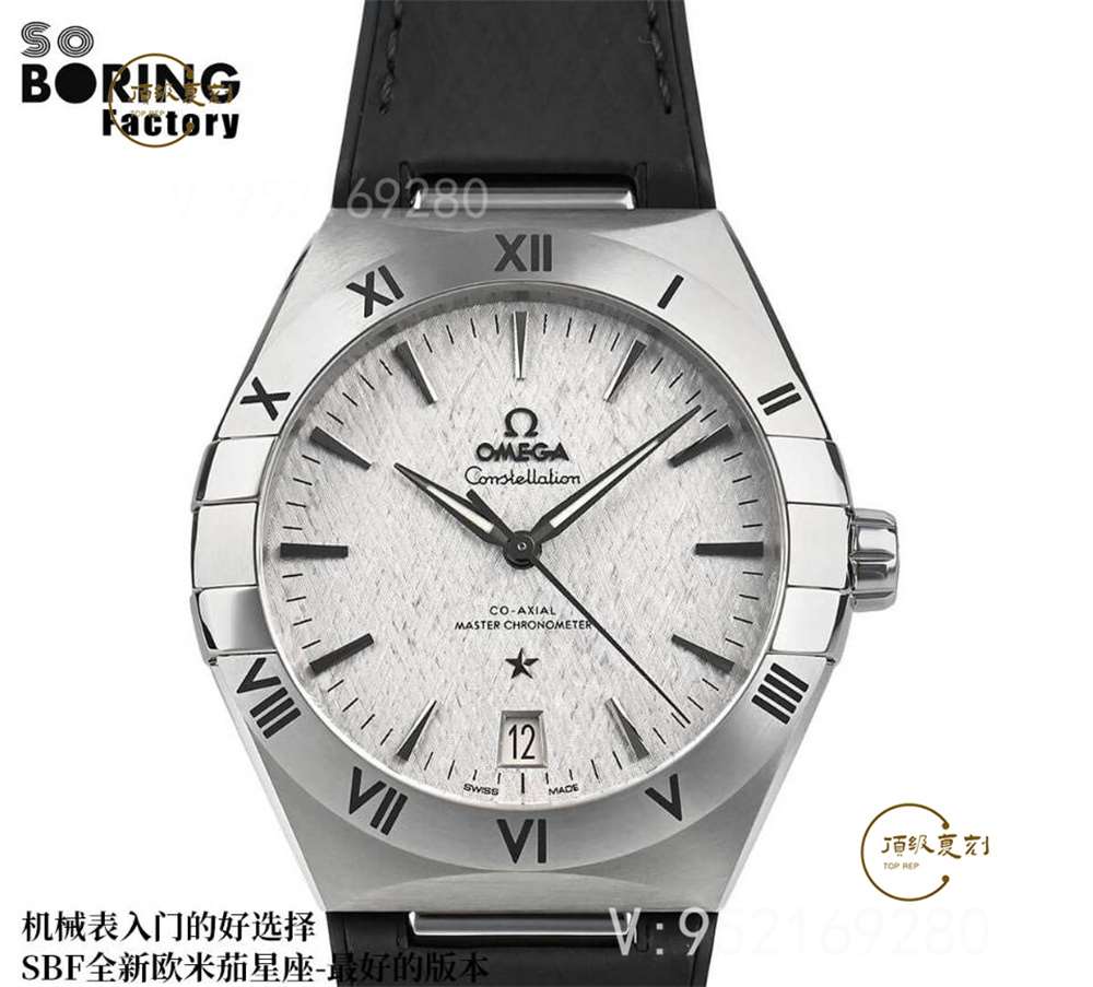 SBF廠(VS廠)歐米茄星座新款41mm腕表評(píng)測(cè)-絲緞壓紋銠灰色表盤