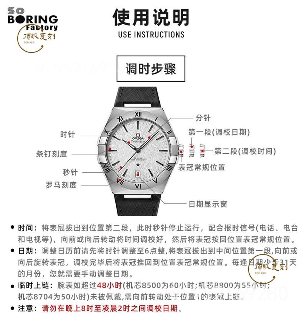 SBF廠(VS廠)歐米茄星座新款41mm腕表評(píng)測(cè)-絲緞壓紋銠灰色表盤