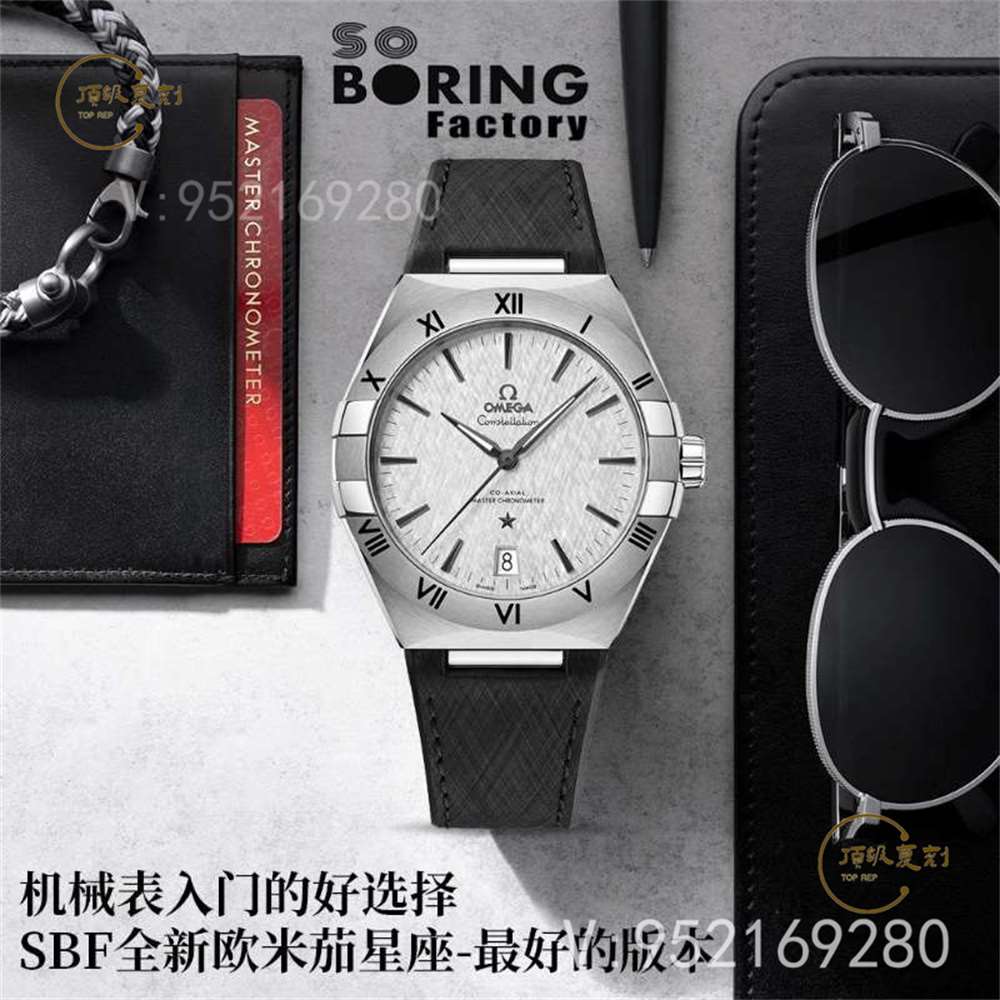 SBF廠(VS廠)歐米茄星座新款41mm腕表評(píng)測(cè)-絲緞壓紋銠灰色表盤