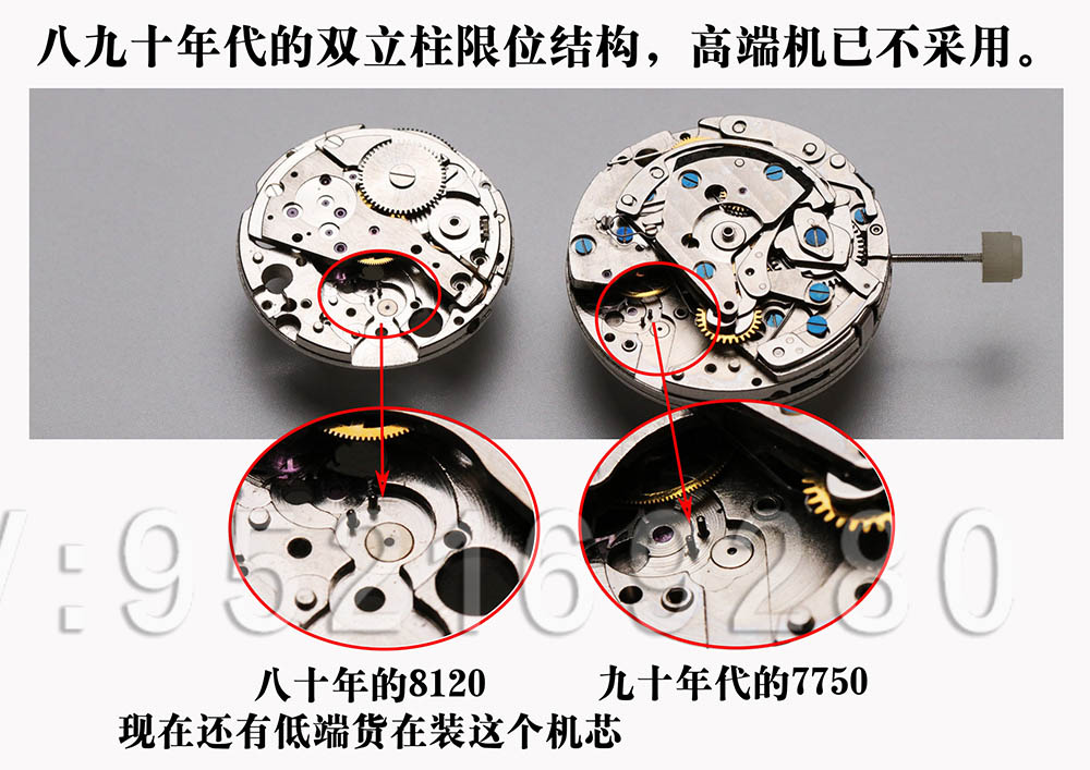 VS廠超級(jí)「復(fù)刻3135機(jī)芯」最全機(jī)芯拆解對(duì)比正品藍(lán)游絲圖文評(píng)測