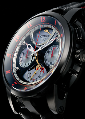 坎帕諾拉生態(tài)驅(qū)動器