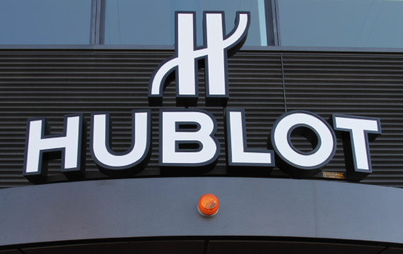 宇舶表恒寶HUBLOT表廠制表過(guò)程獨(dú)家內(nèi)幕