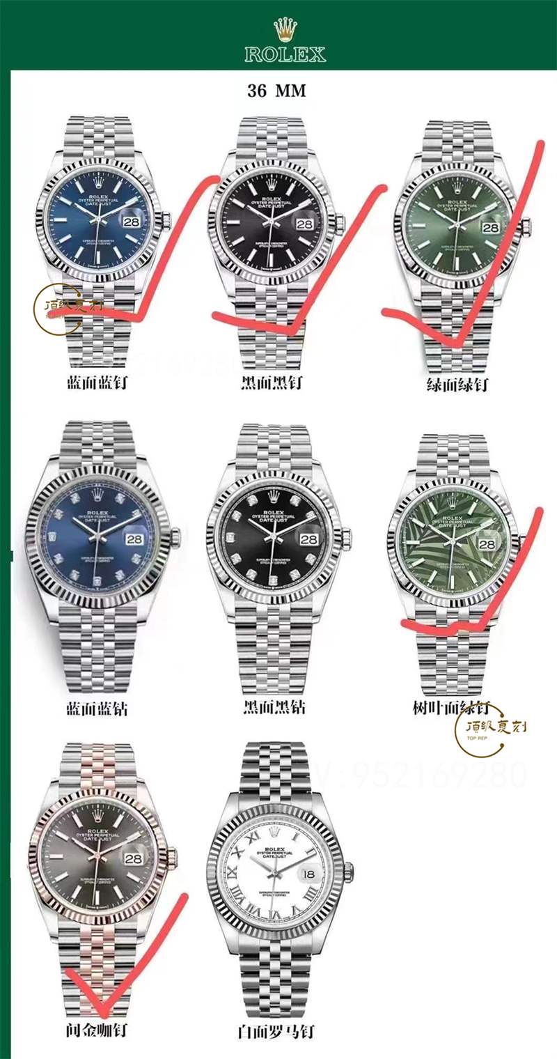 VS廠勞力士3235機(jī)芯日志和C廠日志對(duì)比那個(gè)機(jī)芯穩(wěn)定性好