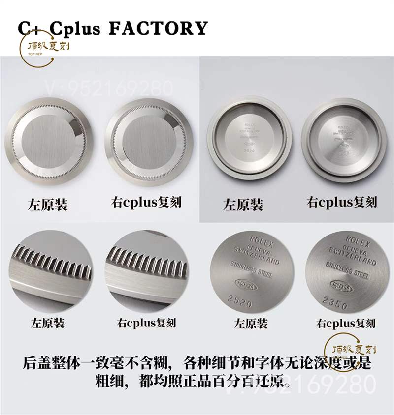 C+Cplus廠勞力士格林尼治可樂(lè)圈對(duì)比正品評(píng)測(cè)和C廠可樂(lè)圈一樣嗎-復(fù)刻表