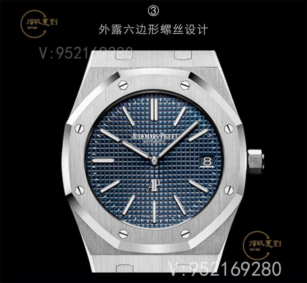 XF廠AP愛彼15202超薄皇家橡樹復刻表做工怎么樣-復刻表