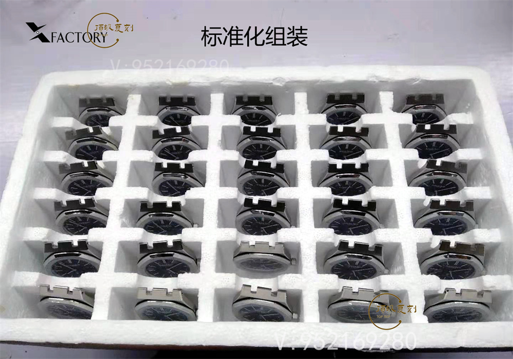 XF廠AP愛彼15202超薄皇家橡樹復刻表做工怎么樣-復刻表