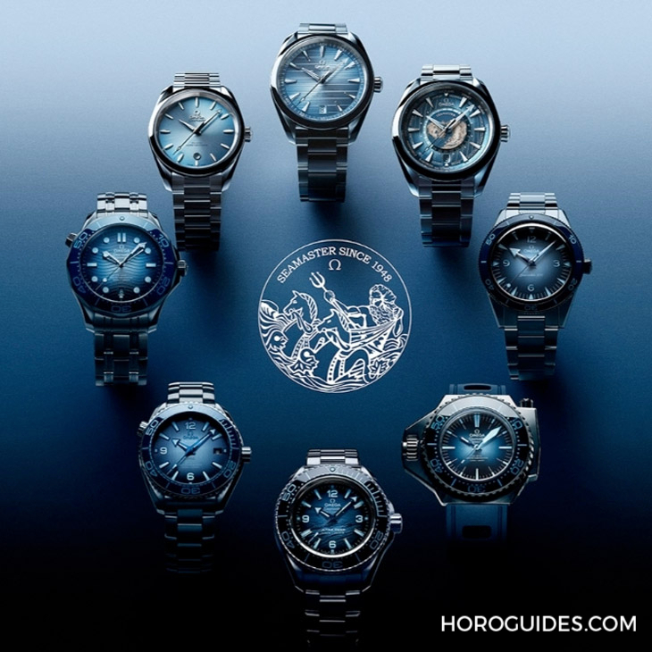 OMEGA - OMEGA海馬系列75周年，夏日藍(lán)面11員全新報(bào)到！ 色調(diào)深淺絕妙對(duì)應(yīng)防水深度