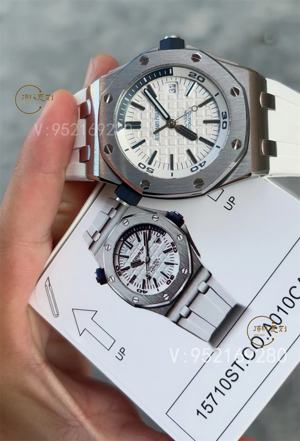 APS廠AP愛(ài)彼15710新配色綠盤白盤3120一體機(jī)做工值得入手嗎