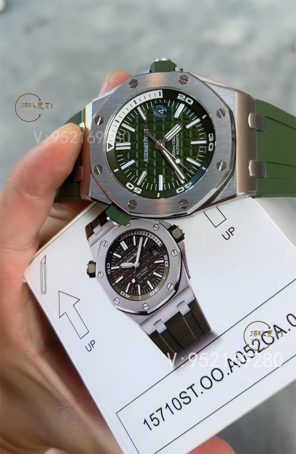 APS廠AP愛(ài)彼15710新配色綠盤白盤3120一體機(jī)做工值得入手嗎