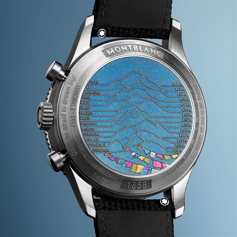 Montblanc新品亮點：1858無氧表殼世界時計時碼表，Minerva翻轉機芯計時碼表
