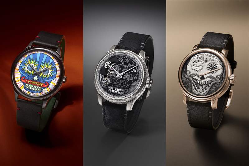 Chopard推出3枚L.U.C系列腕表：墨西哥亡靈節靈感