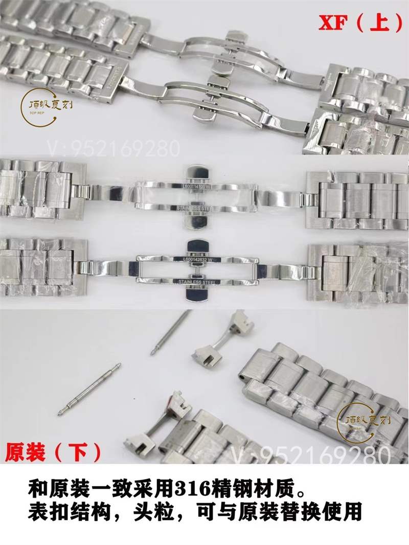 XF廠名匠單歷真假對(duì)比評(píng)測(cè),XF廠浪琴名匠對(duì)比正品可以過(guò)專(zhuān)柜嗎