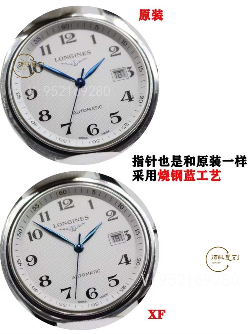 XF廠名匠單歷真假對(duì)比評(píng)測(cè),XF廠浪琴名匠對(duì)比正品可以過(guò)專(zhuān)柜嗎