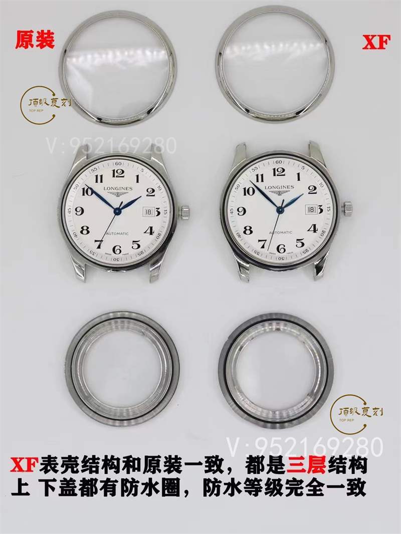 XF廠名匠單歷真假對(duì)比評(píng)測(cè),XF廠浪琴名匠對(duì)比正品可以過(guò)專(zhuān)柜嗎