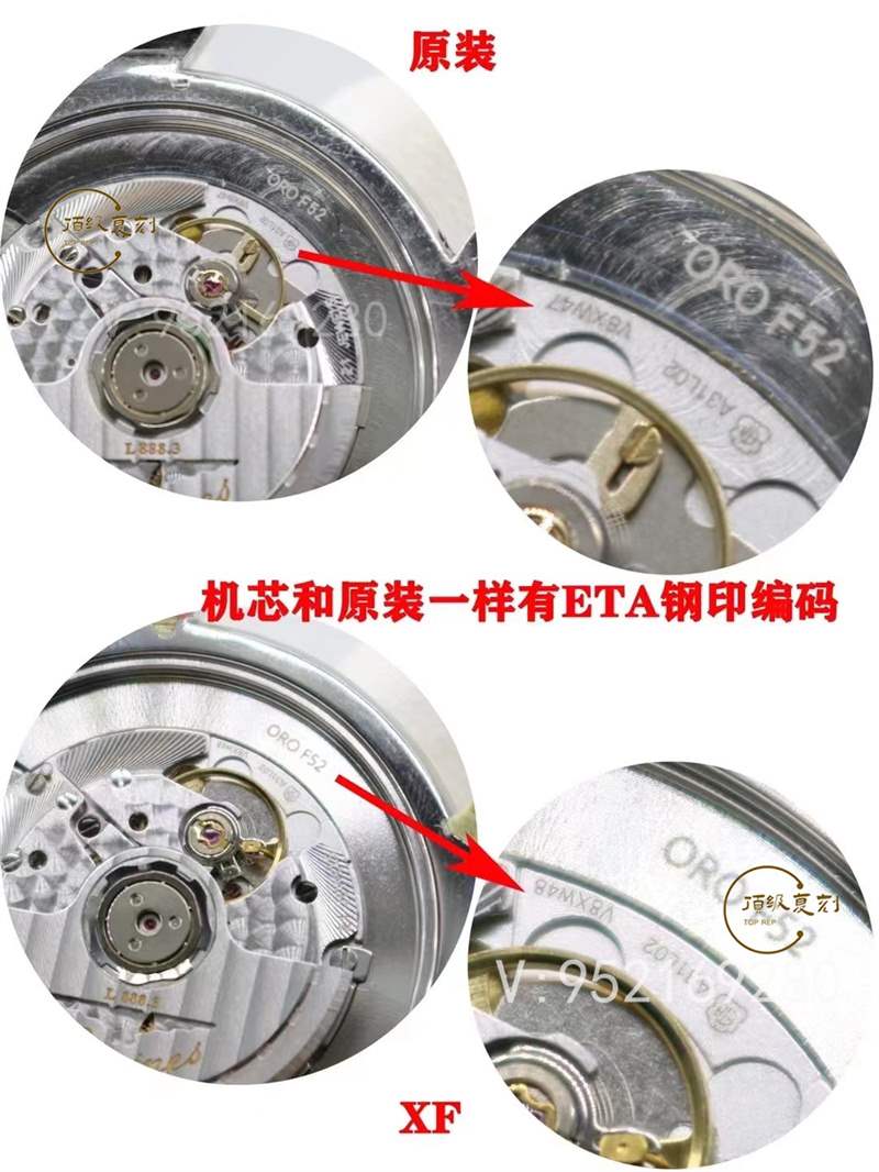 XF廠名匠單歷真假對(duì)比評(píng)測(cè),XF廠浪琴名匠對(duì)比正品可以過(guò)專(zhuān)柜嗎