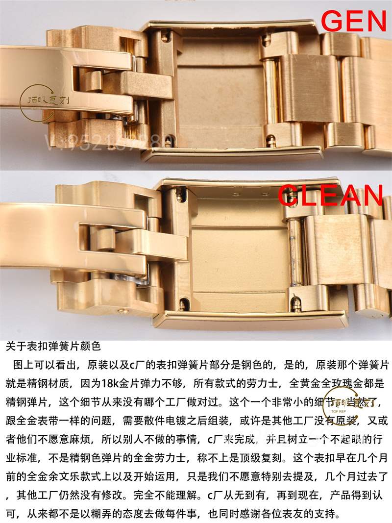 Clean廠C廠綠金迪4130機(jī)芯評測,C廠勞力士綠金迪質(zhì)量如何