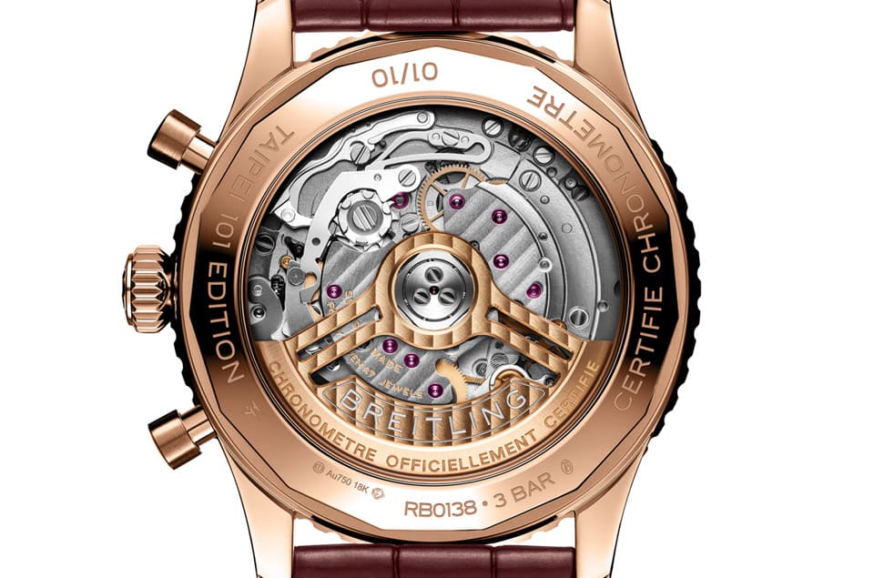 百年靈為慶祝臺(tái)北101落成二十周年特別打造超限量紫面Navitimer飛行表