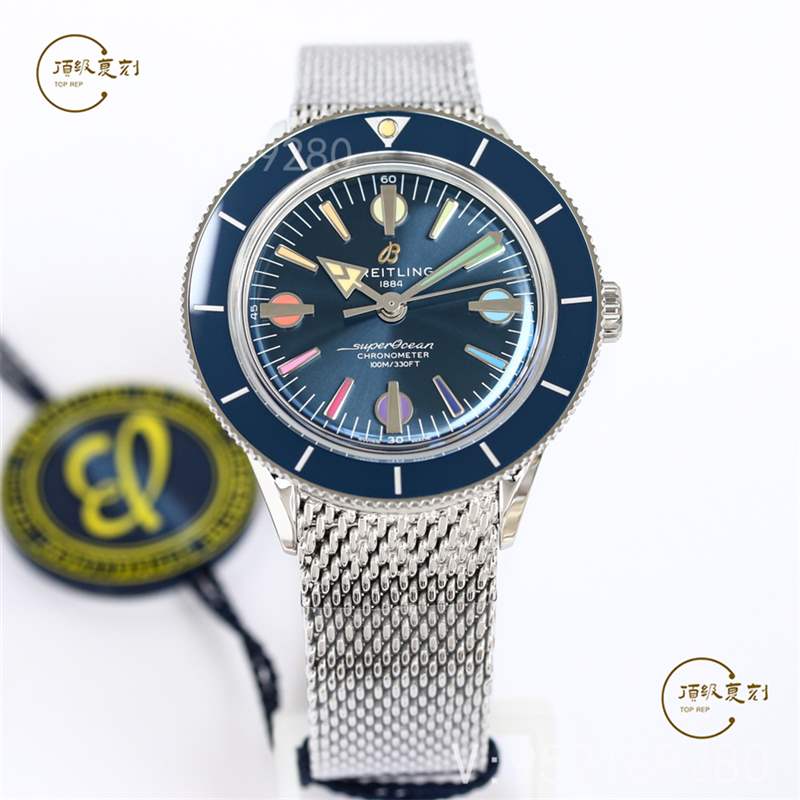 想買(mǎi)光動(dòng)能手表(西鐵城和精工哪個(gè)好求推薦)