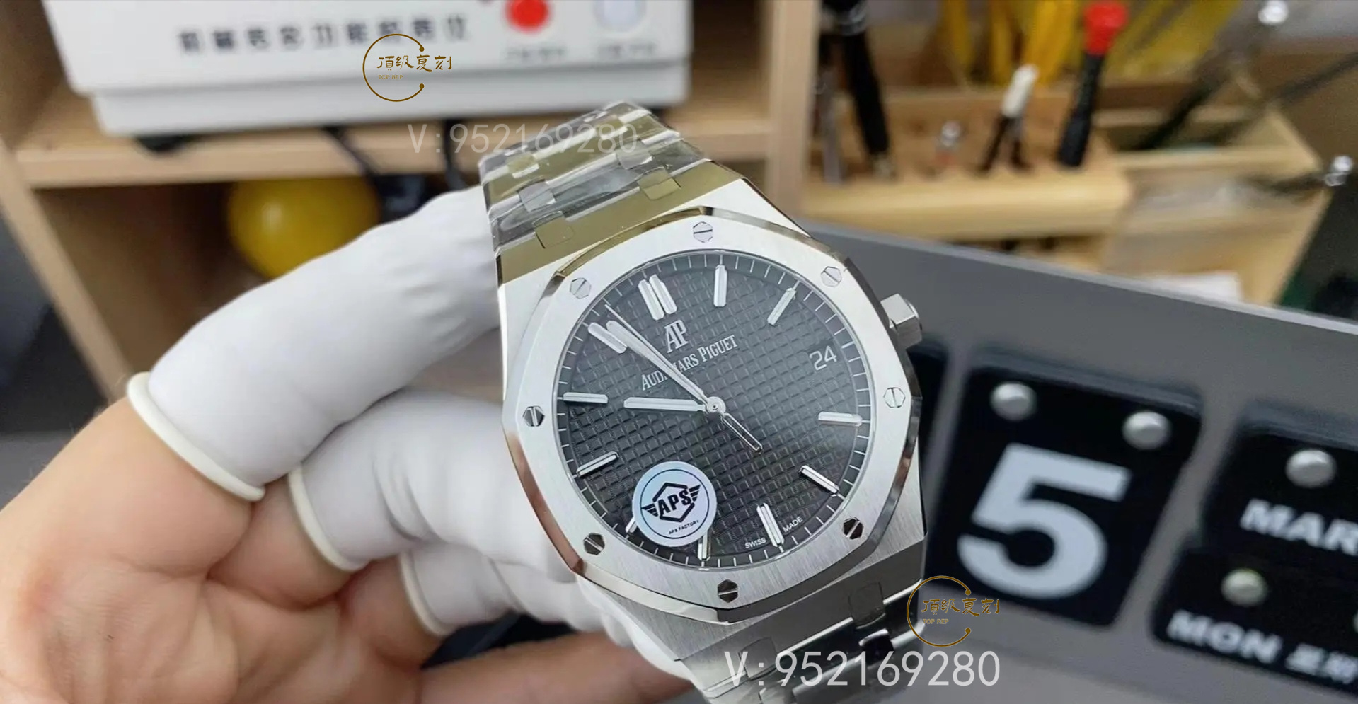 APS廠愛彼15500皇家橡樹灰盤色差大嗎,升級盤面細節(jié)