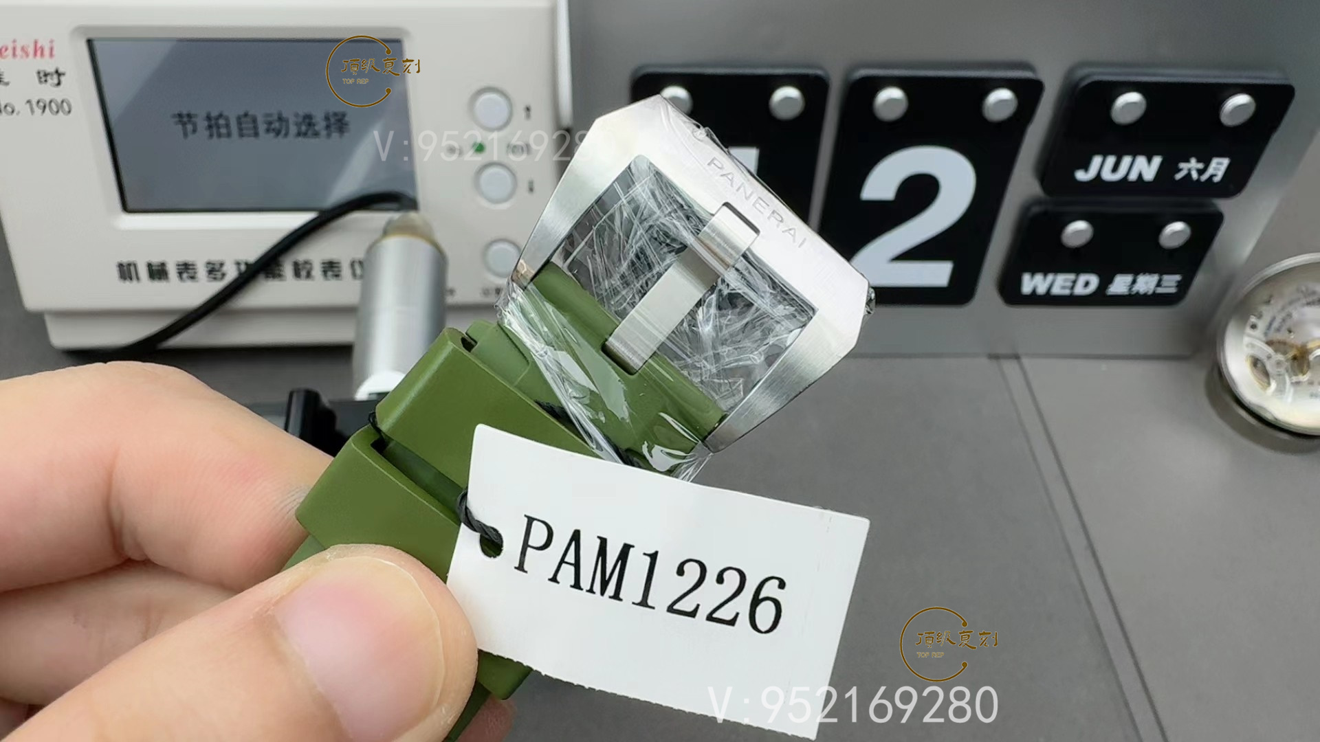 VS廠/SBF廠沛納海pam01226白盤做工評測，細節怎么樣