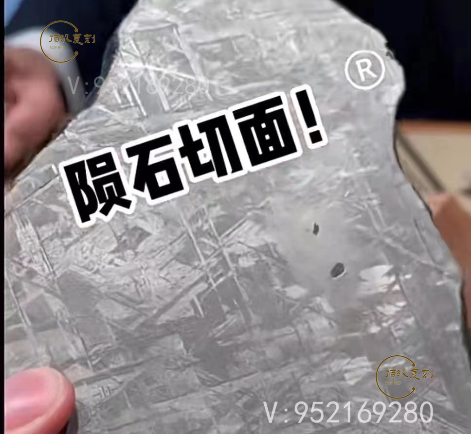 C+廠勞力士GMT格林尼治可樂圈隕石盤面做工細節怎么樣