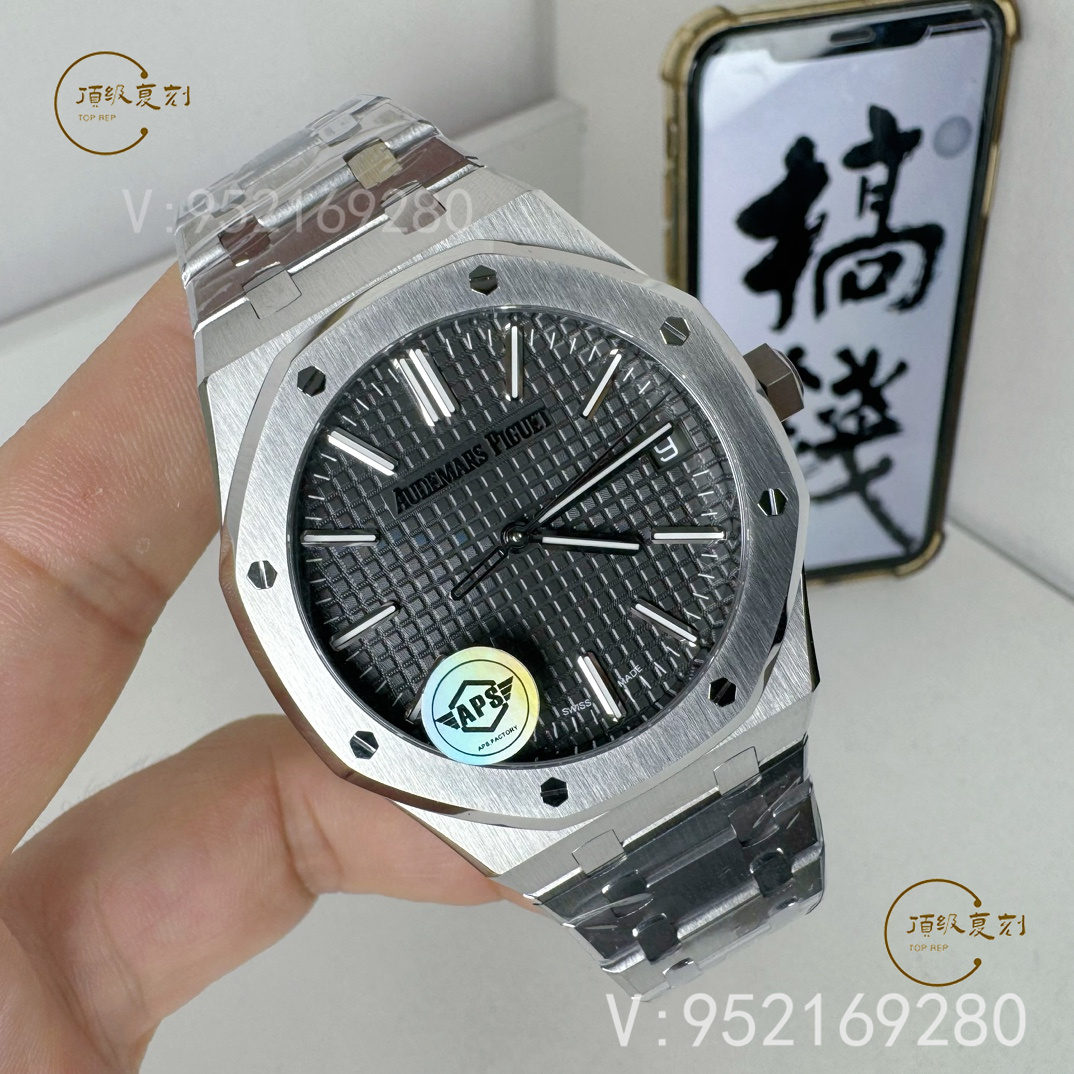 APS廠愛彼15500皇家橡樹灰盤色差大嗎,升級盤面細節(jié)