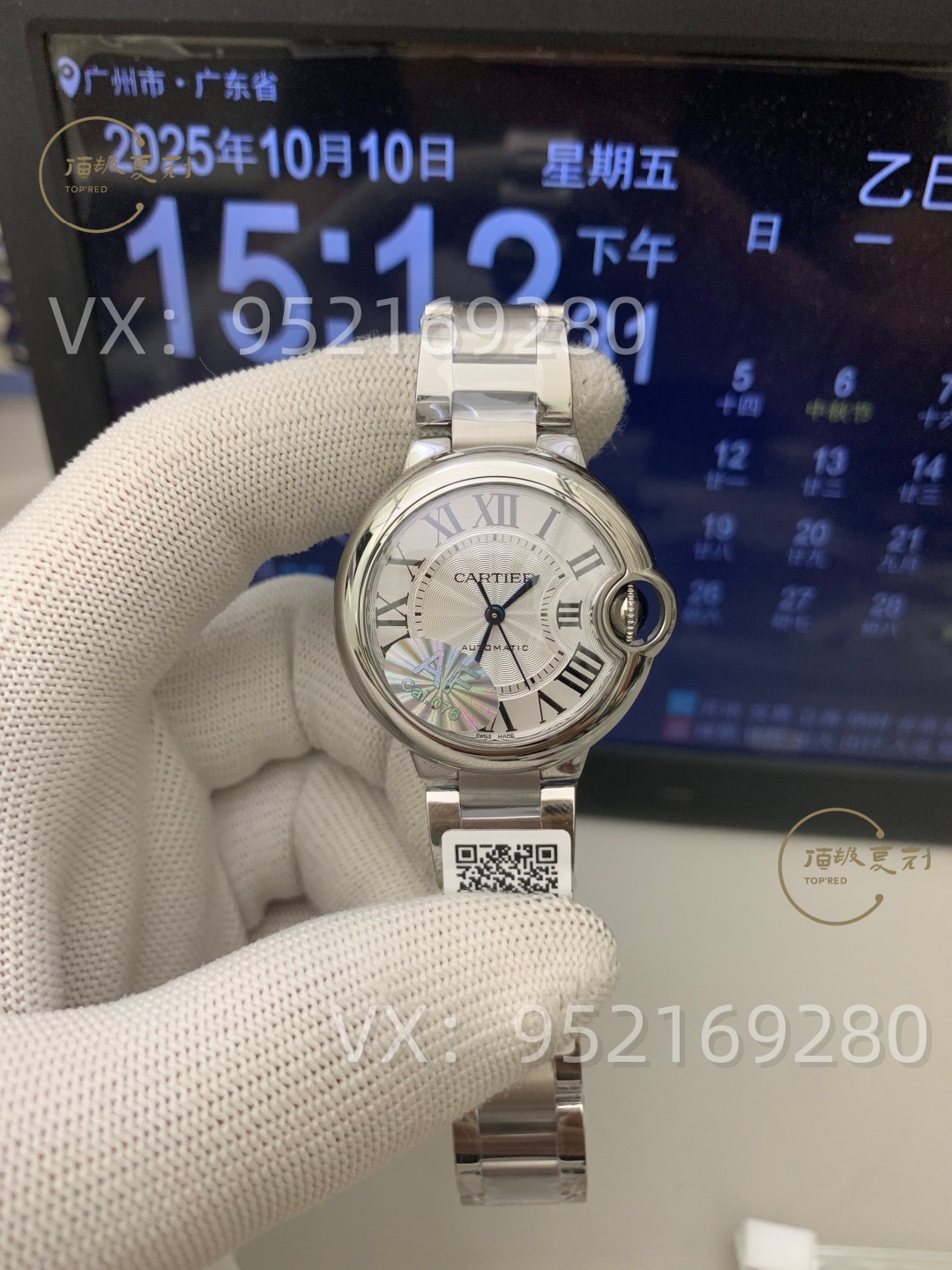 女表該怎么樣選！AF廠卡地亞藍氣球33mm女士機械表評測！076一檔機芯！