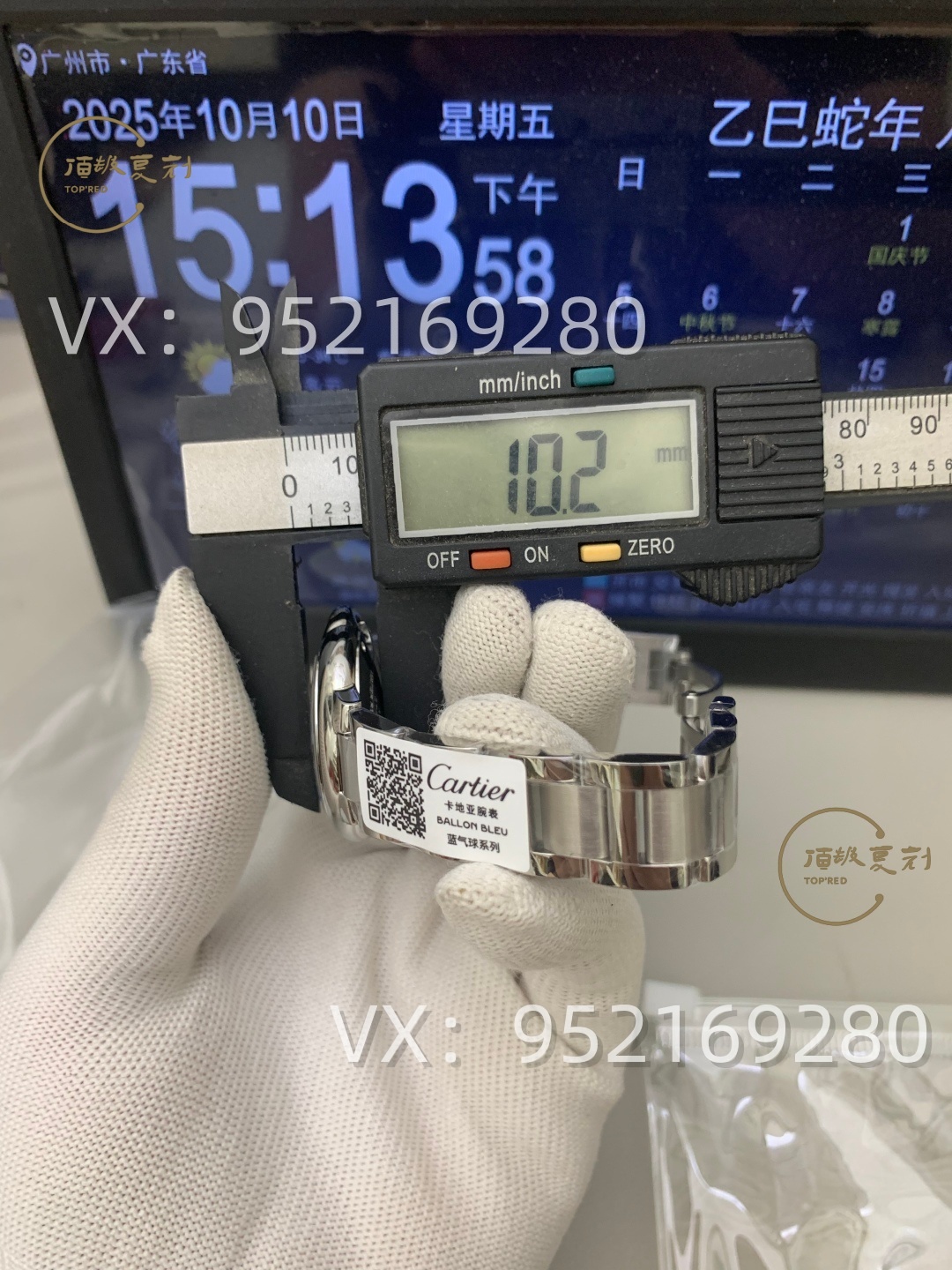 女表該怎么樣選！AF廠卡地亞藍氣球33mm女士機械表評測！076一檔機芯！